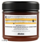 Davines Pro - кондиционер-восстановление для сухих, поврежденных волос "Вегетарианское чудо", 1000 мл
