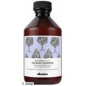 Davines Pro -  Успокаивающий шампунь для чувствительной кожи головы Calming Shampoo, 1000 мл