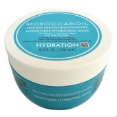 Moroccanoil увлажняющая маска для тонких волос (Weightless Hydrating Mask) 250 мл.