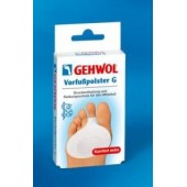 GEHWOL Защитная гель-подушка под пальцы G малая – Геволь VORFUBPOLSTER G, 1 пара