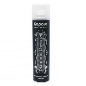 KAPOUS Блеск-флюид для волос - КАПУС Diamond Dews, 300 мл